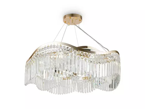 Подвесной светильник Gracia