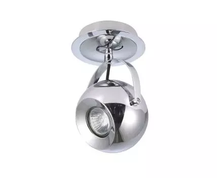 Подвесной светильник Gulia 1