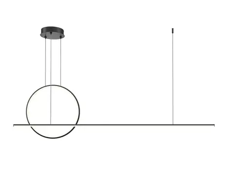 Подвесной светильник Halo