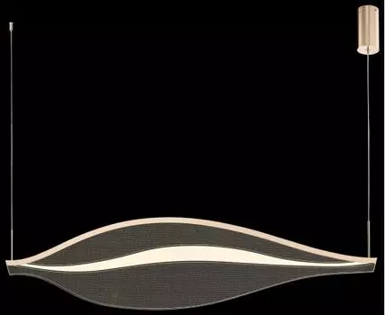 Подвесной светильник HETTI Wertmark