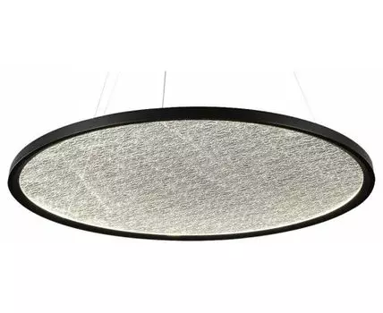 Подвесной светильник Hiper Anetta H827-0