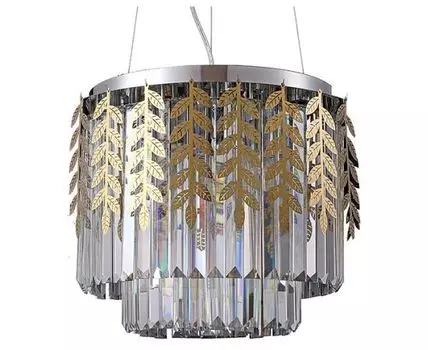 Подвесной светильник Hiper Angers H153-2