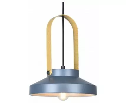 Подвесной светильник Hiper Nice H151-2