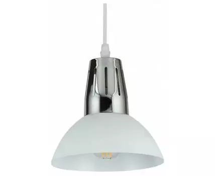 Подвесной светильник Hiper Rosso H230-2