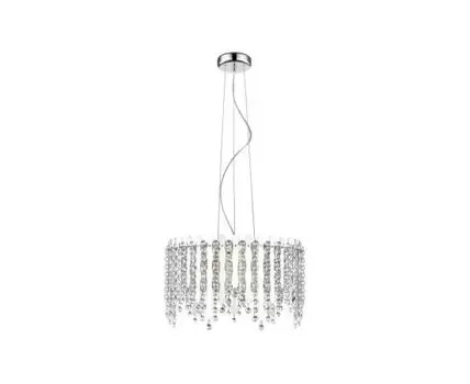 Подвесной светильник (хром)