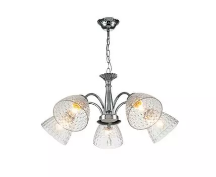 Подвесной светильник