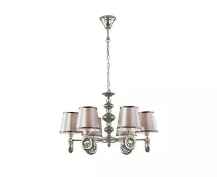 Подвесной светильник