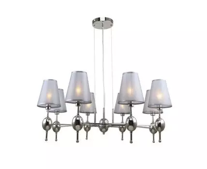 Подвесной светильник