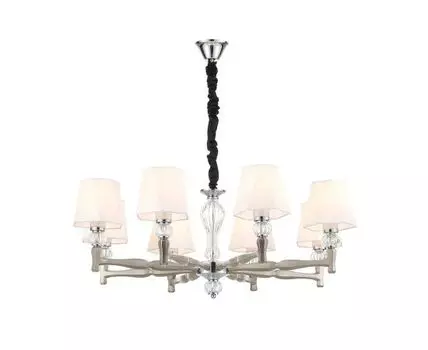 Подвесной светильник