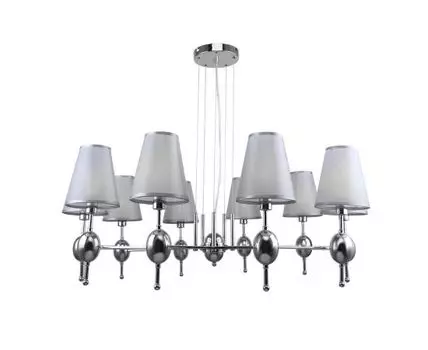 Подвесной светильник