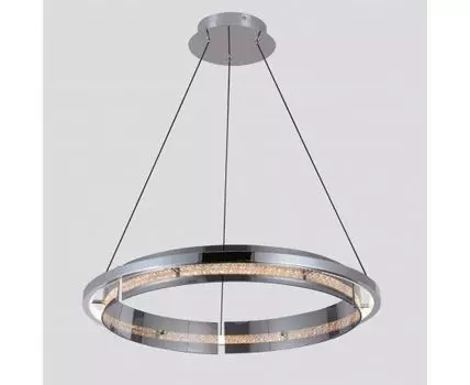 Подвесной светильник iLedex Meridian