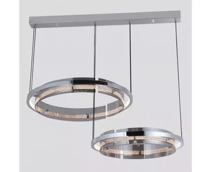 Подвесной светильник iLedex Meridian