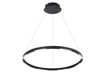 Подвесной светильник iLedex Vision