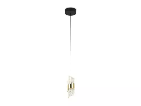 Подвесной светильник Iliada