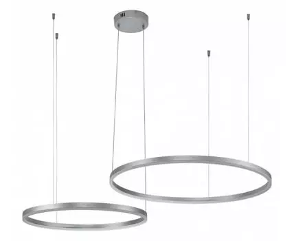 Подвесной светильник Indigo Galass 14001/2P Silver