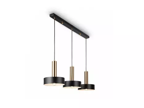 Подвесной светильник Izza