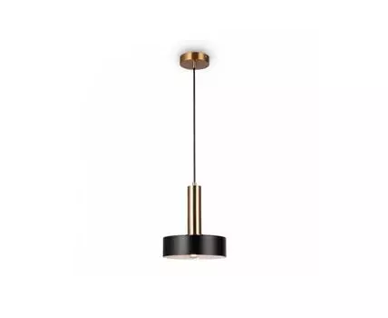 Подвесной светильник Izza