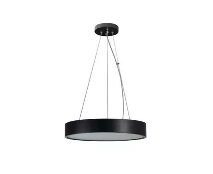 Подвесной светильник JASMIN