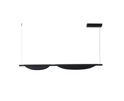 Подвесной светильник JOEL Lumion