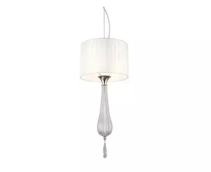 Подвесной светильник Kinia