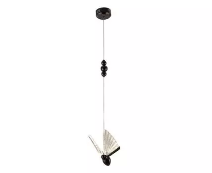 Подвесной светильник Kink Light Баттерфляй