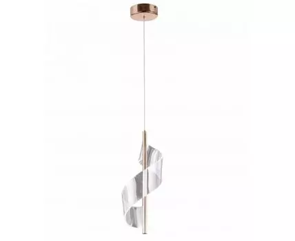 Подвесной светильник Kink Light Илина