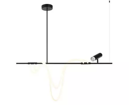 Подвесной светильник Kink Light Кайли