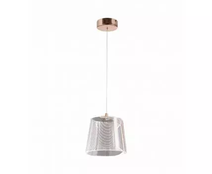Подвесной светильник Kink Light Люцерна