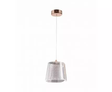 Подвесной светильник Kink Light Люцерна