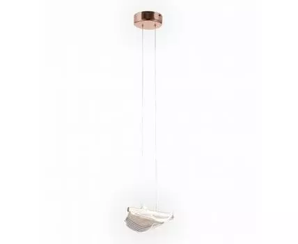 Подвесной светильник Kink Light Нубе