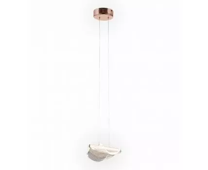 Подвесной светильник Kink Light Нубе