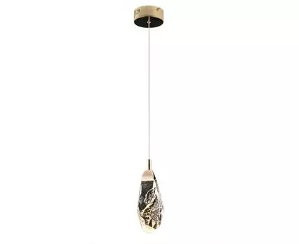 Подвесной светильник KinkLight Джина