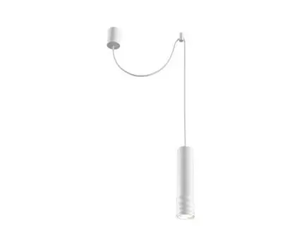 Подвесной светильник Kinzo