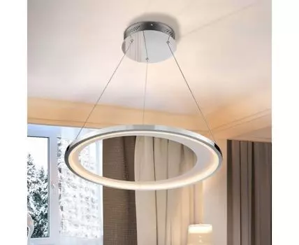 Подвесной светильник Laris LED 62 хром