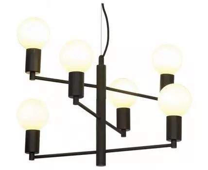 Подвесной светильник LGO Huron LSP-8156-W