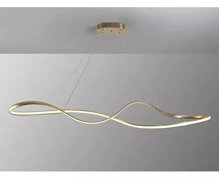 Подвесной светильник Lia большой золотой