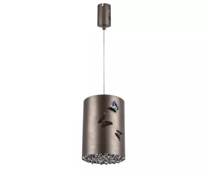 Подвесной светильник Lightstar Faraone