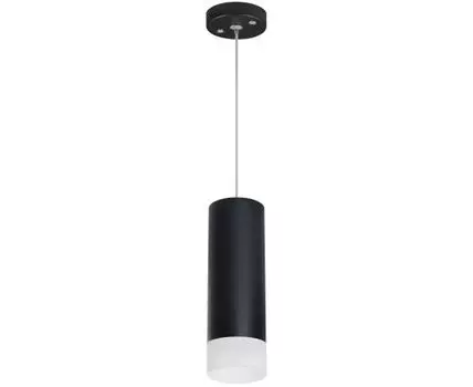 Подвесной светильник LightStar Rullo