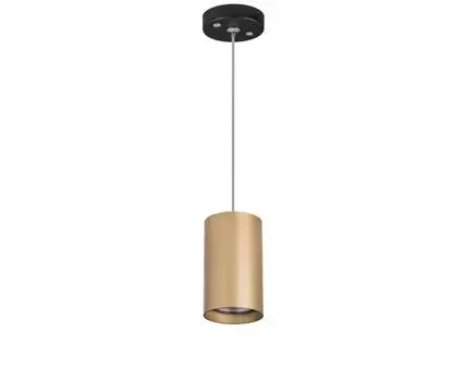 Подвесной светильник LightStar Rullo