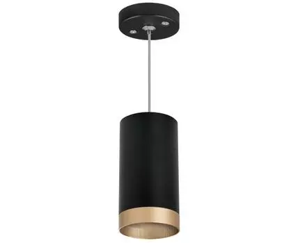 Подвесной светильник LightStar Rullo