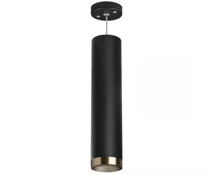 Подвесной светильник LightStar Rullo