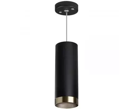 Подвесной светильник LightStar Rullo