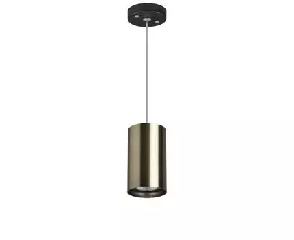 Подвесной светильник LightStar Rullo