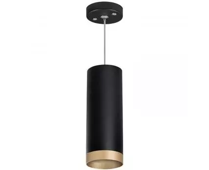 Подвесной светильник LightStar Rullo