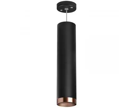 Подвесной светильник LightStar Rullo