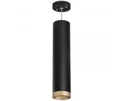 Подвесной светильник LightStar Rullo