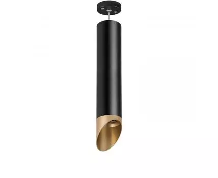 Подвесной светильник LightStar Rullo