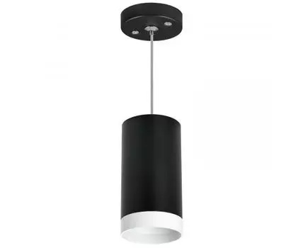 Подвесной светильник LightStar Rullo