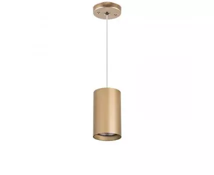 Подвесной светильник LightStar Rullo