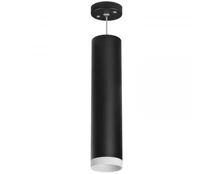 Подвесной светильник LightStar Rullo